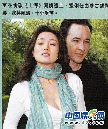 第三系列:爱上帅气男星