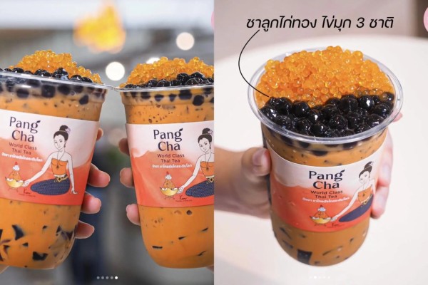 网友大推的Pang Cha泰奶，茶香浓郁、不腻甜。（来源：店家FB）