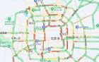 今晚，北京严重拥堵！