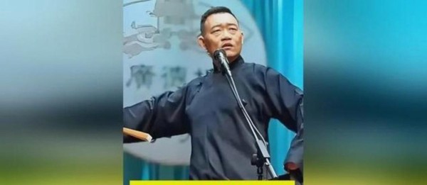 不懂就问,德云社顶流郑好与网红“女王大人”到底有什么关系,两人互动引发热议