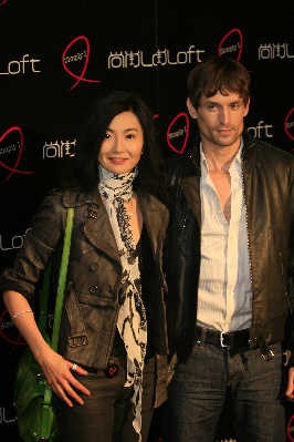 中国品牌总网-图片欣赏