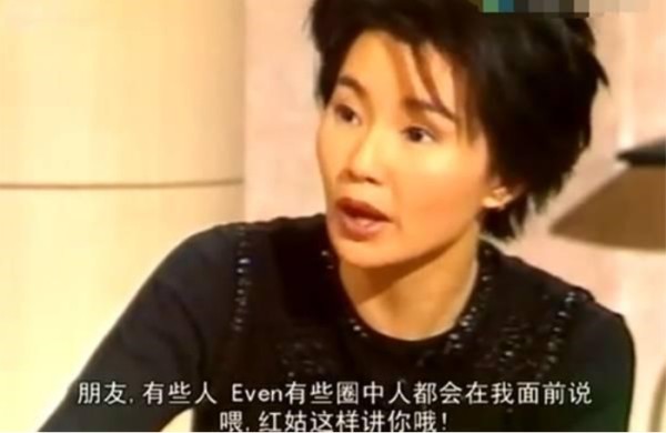 张曼玉钟楚红,无话不谈的好闺蜜原来是塑料姐妹花?