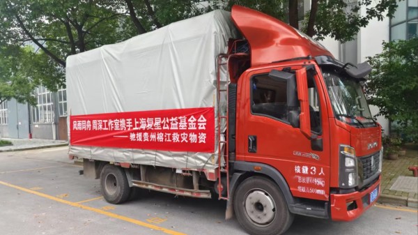 Thumbplayer Poster Plugin Image