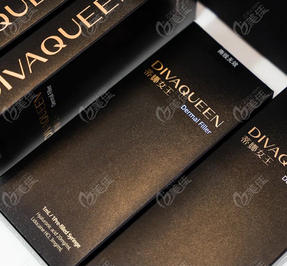 蒂娜女王玻尿酸多少钱?4000元起一支,出自韩国YOOYOUNG厂家能维持9