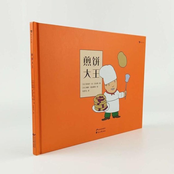 不忘初心,做自己想做的事;拒绝讨好,独立思考,掌控自己的人生