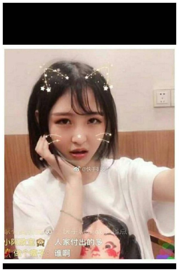 猫妹妹忘恩负义手撕李明霖,中间窜出来的达少又是谁