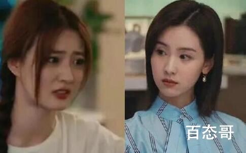 我们的当打之年人物关系解析 我们的当打之年陈都灵官配cp是谁