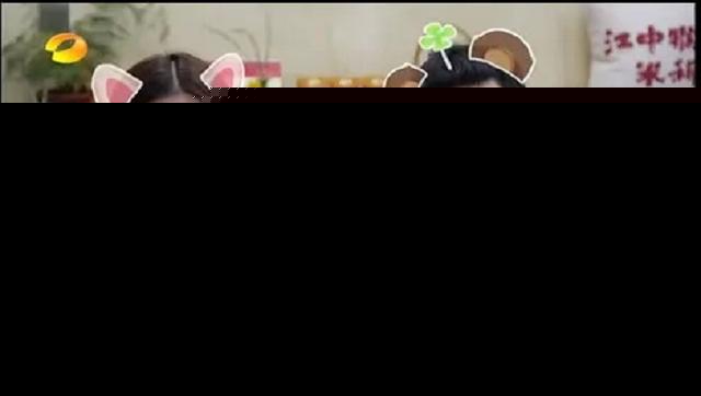 陈都灵和刘宪华一起参加《如果爱》,网友:这对CP让人看了尴尬