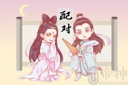 属兔和属龙结婚的名人