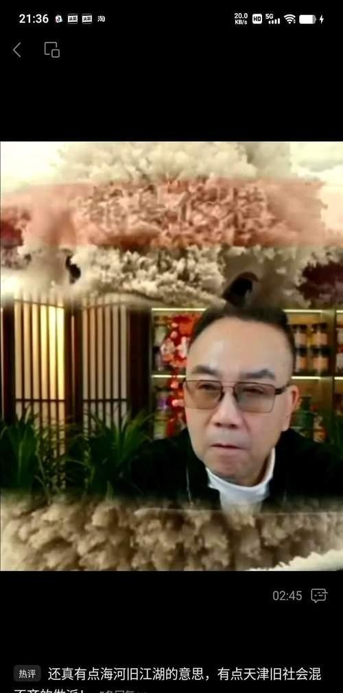 快手主播自述:合同背后的提成恩怨与江湖真相