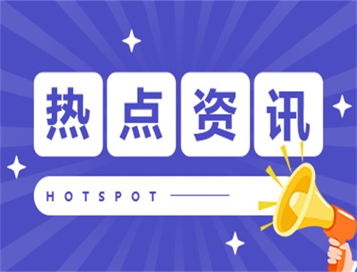 关于《特工任务》人物关系