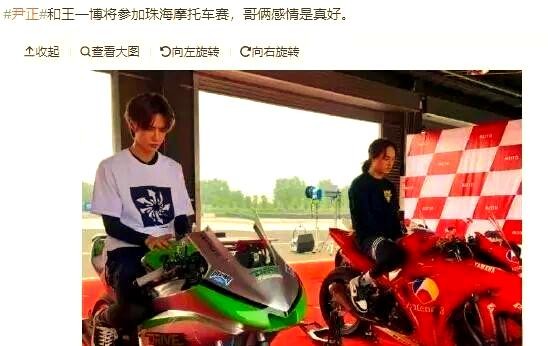 明星热搜背后:关系与营销的双重解读