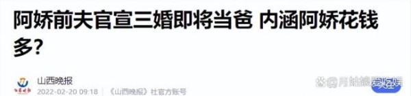 赖弘国被曝与第三任妻子婚变 婚姻如“快闪店”