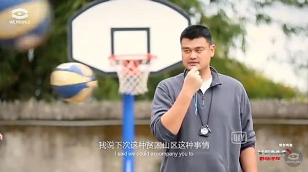 被姚明纪录片指定的这款SUV,就是在玩火