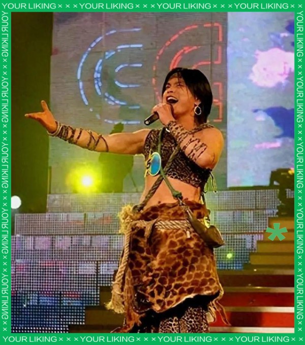 娱乐圈黑幕揭秘:野马的黑社会头目身份