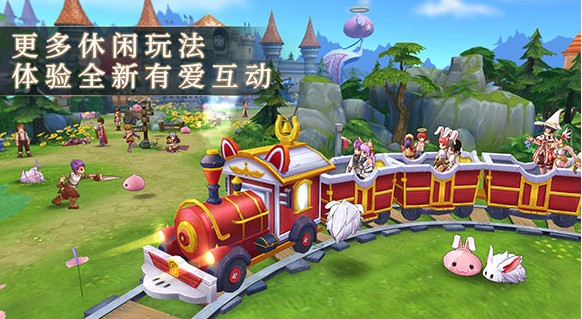 明师傅游戏下载