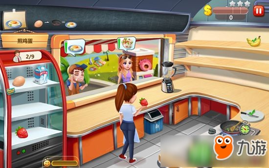 明星大厨2新手怎么玩攻略 小技巧让你生意兴隆