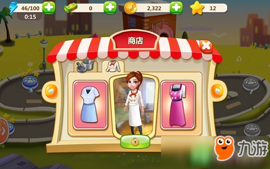 明星大厨2新手怎么玩攻略 小技巧让你生意兴隆