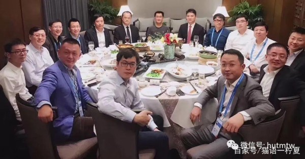 丁磊饭局:不懂这些酒场规矩,你的职场注定无法升迁