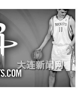 约会姚明与女明星尼娅•朗约会