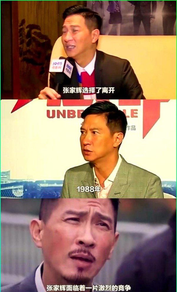 明星演员背后的警察经历:从警到演的蜕变之路