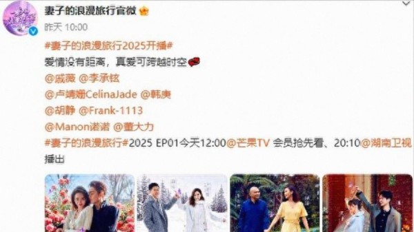 刘诗诗婆媳俩都很美,舒淇李嘉欣婆媳同样耀眼,苗苗婆媳关系也备受关注,娱乐圈婆媳美貌引发热议