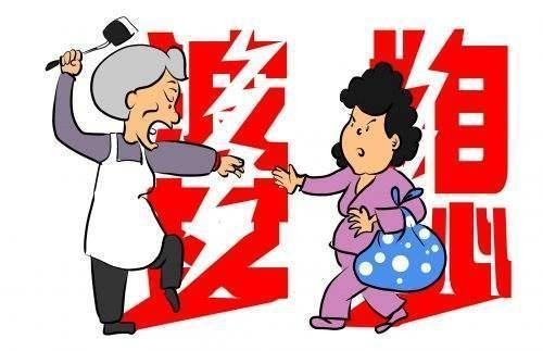 谁说婆婆媳妇是“天敌”,看这两个家庭是怎么处理婆媳关系的!