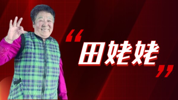 Thumbplayer Poster Plugin Image