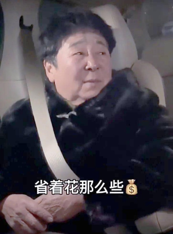 郭艾伦与田姥姥共进晚餐：热情与幽默背后的故事