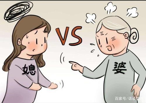 在婚姻中,男人应该对婆媳关系持怎样态度?听听这几种男人的实话