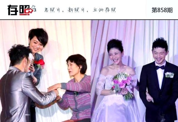 明星女婿的复杂情感:与丈母娘的爱恨情仇