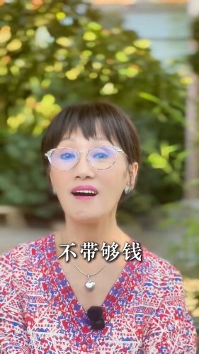 韩马利指自己带不够钱「周身唔舒服」。1