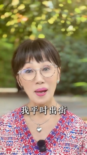 70岁TVB金牌绿叶自曝出街至少带7、8万:不够钱全身不自在