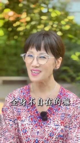 韩马利指自己带不够钱「周身唔舒服」。