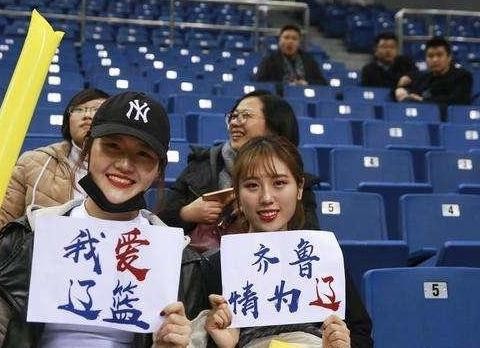 cba球迷中, 哪些队的球迷和辽宁男篮球迷关系好? 为什么?