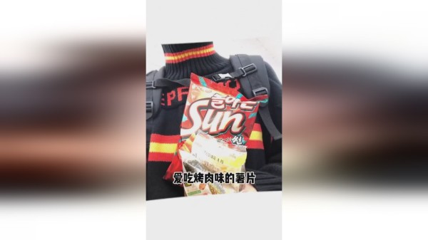 萝卜青菜 各有所爱，短视频推荐