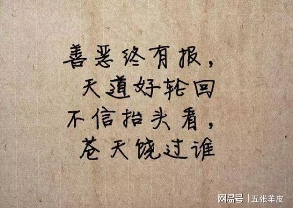 许姚夫妇为何不能作为姚策的家属呢?