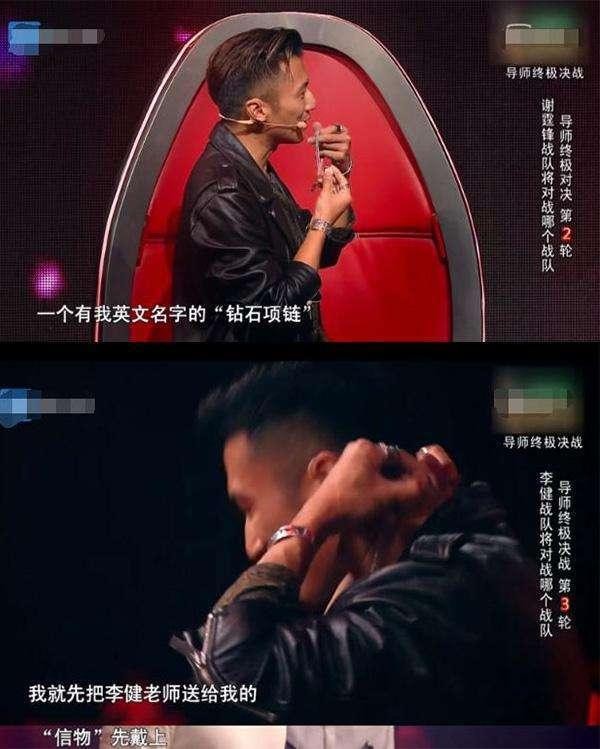 李健谢霆锋互赞对方为“仙子”引热议,而两人背后的故事更具看点