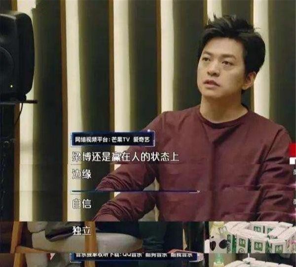 毛不易和梁博是李健最欣赏的两个90后歌手,为何最后差距越来越大