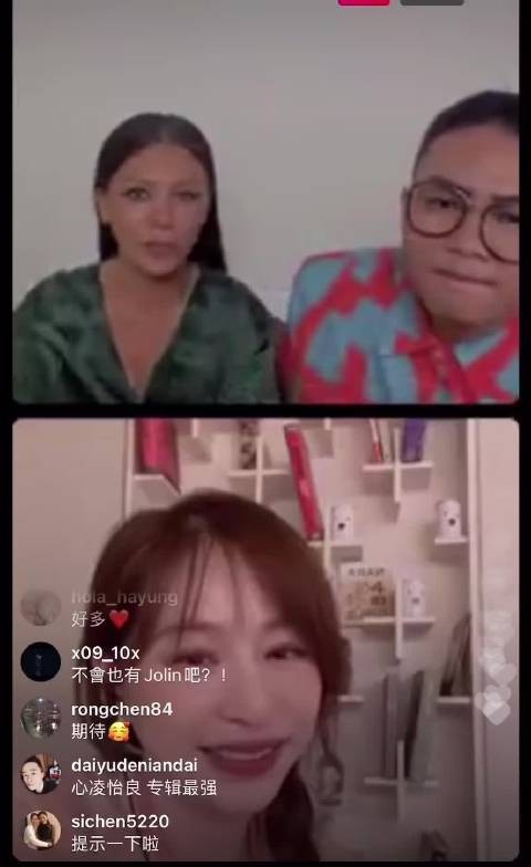 刚刚艾怡良王心凌直播连线 王心凌新专辑进度……