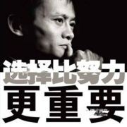 曹司令币圈笔记关注的社区