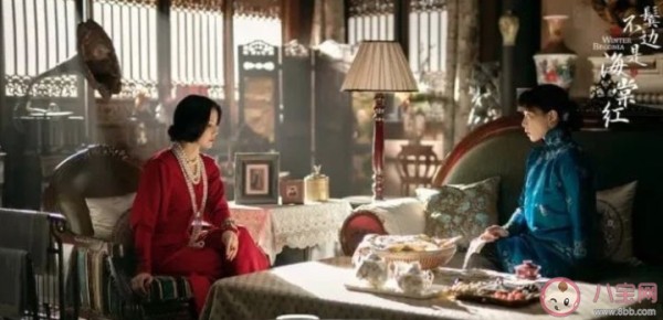 鬓边不是海棠红曹贵修结局是什么 曹贵修是好的人吗