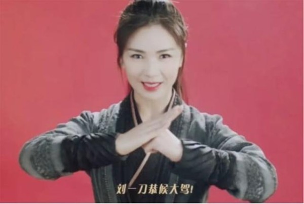 女明星刘涛首次直播带货:3小时2100万人围观,总交易额1.48亿