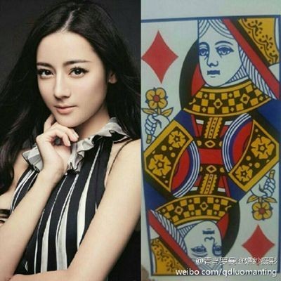 迪丽热巴跟谁长得像?