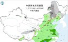 大雪！暴雪！范围广！影响超20省区市