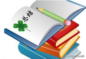 我的2018股票投资总结:最差的时期=最好的机会