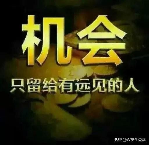 我的2018股票投资总结:最差的时期=最好的机会