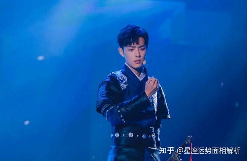 肖战是什么星座什么血型