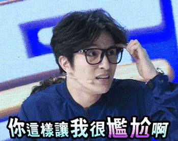 娱乐圈的好人设,下一个崩塌的是谁?娱乐圈的下限在哪?