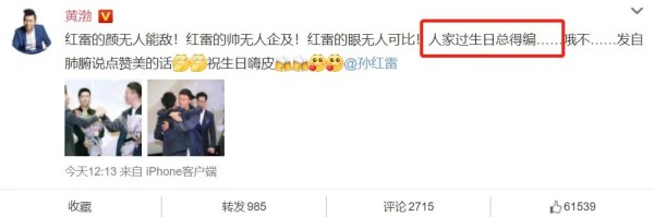 微信图片编辑_20180816160846